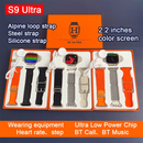 2026 Novo Smartwatch S9 Ultra Max - Chamadas Bluetooth Calculadora IP67 Prova d'água 2.2/49mm Unissex Para Android e iOS